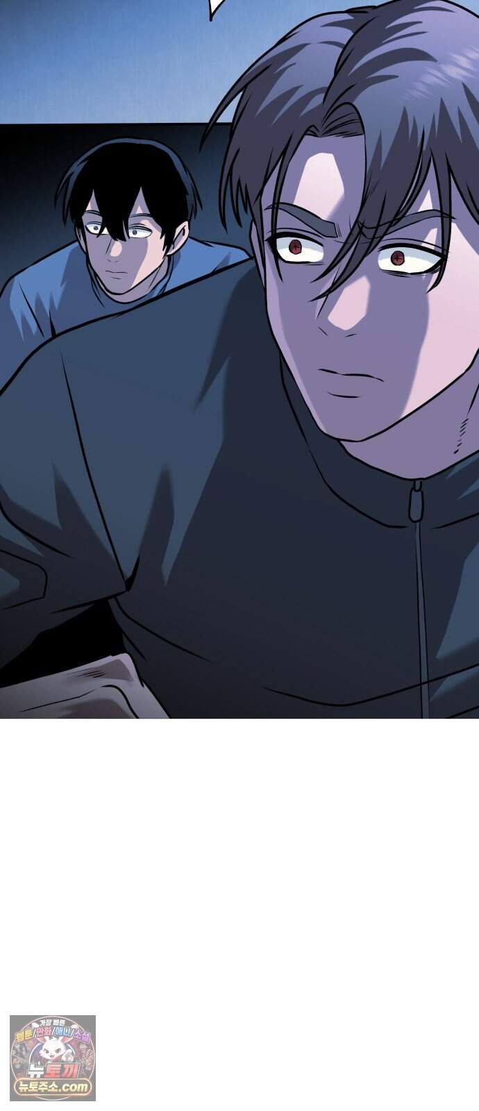 존X킬러 53화 9