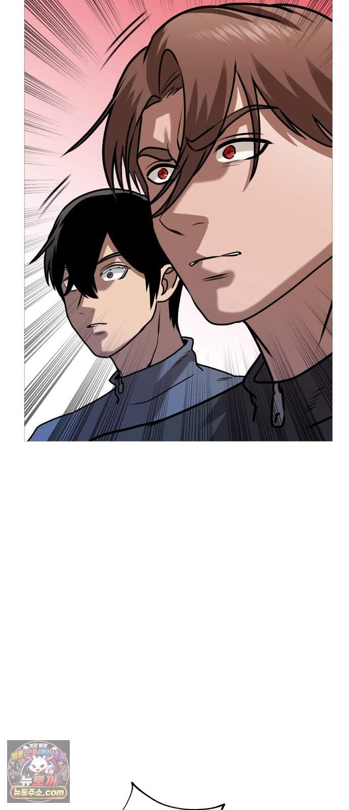존X킬러 53화 16