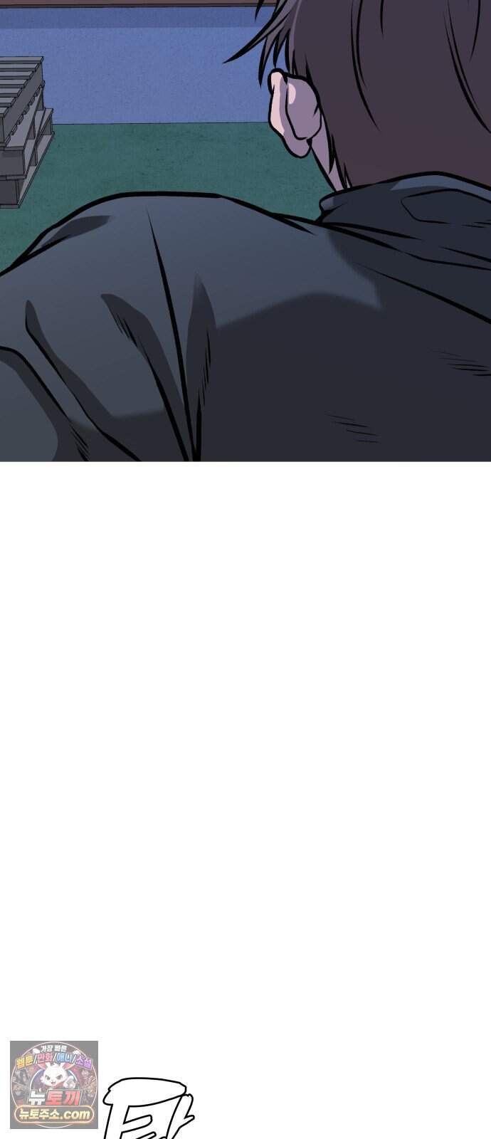 존X킬러 53화 46