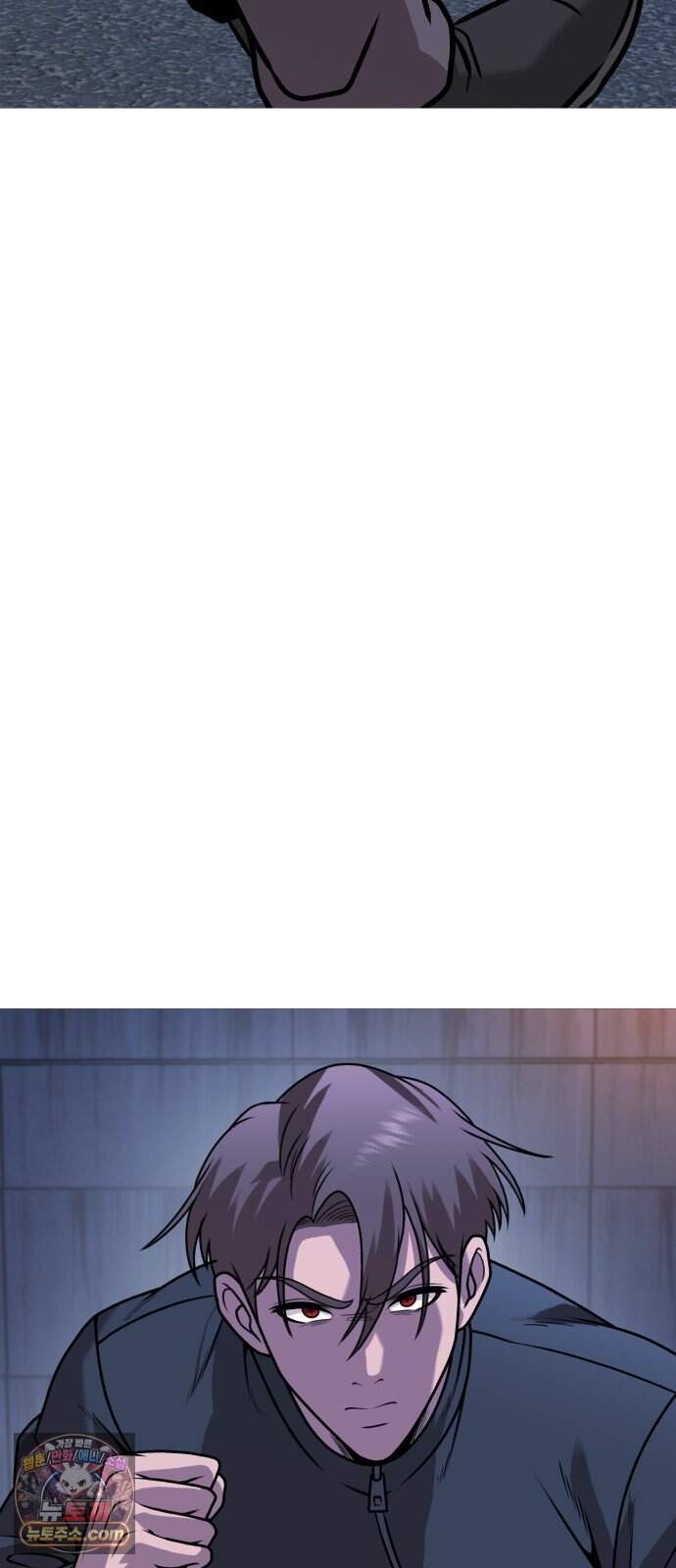 존X킬러 53화 54