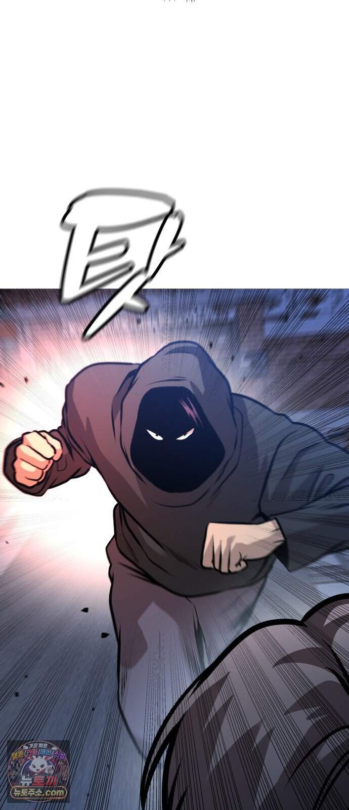 존X킬러 53화 60