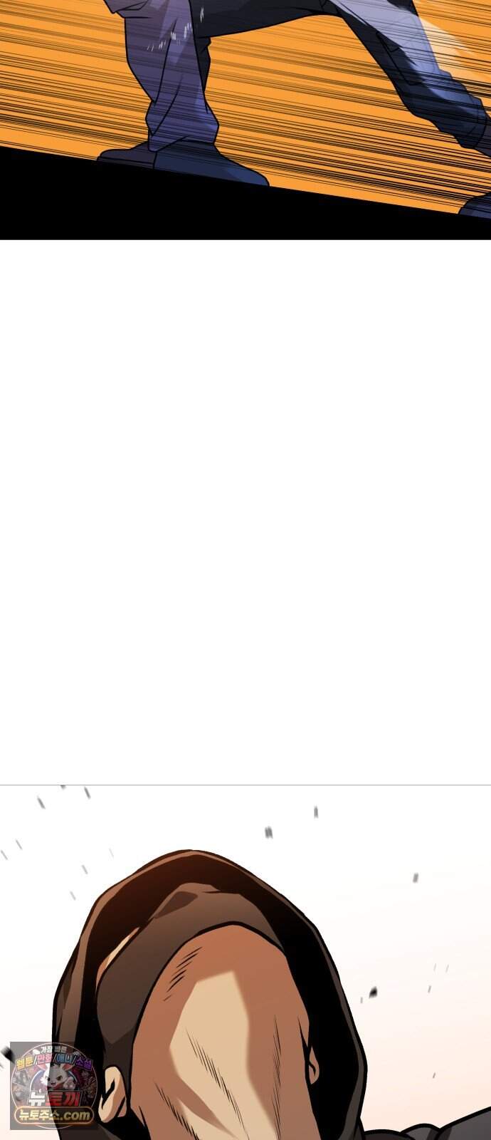 존X킬러 53화 64