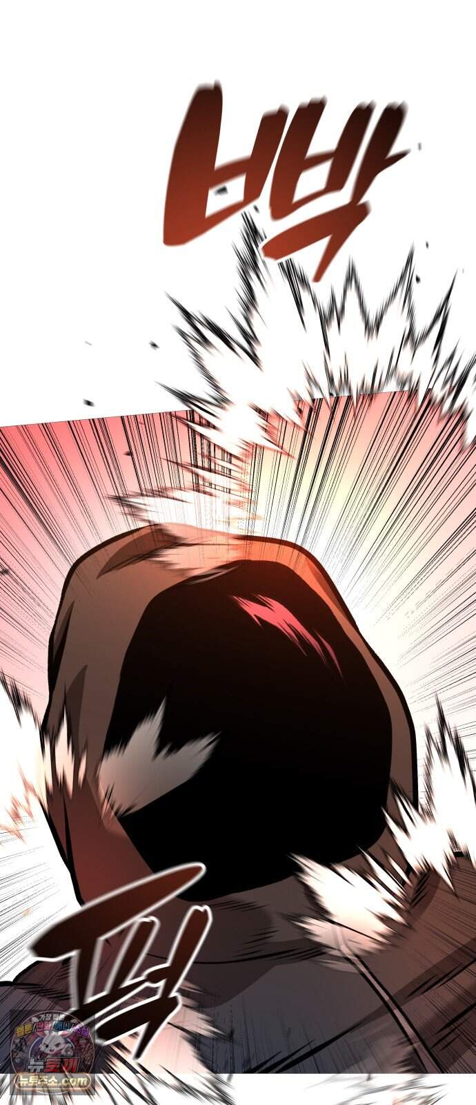 존X킬러 53화 69