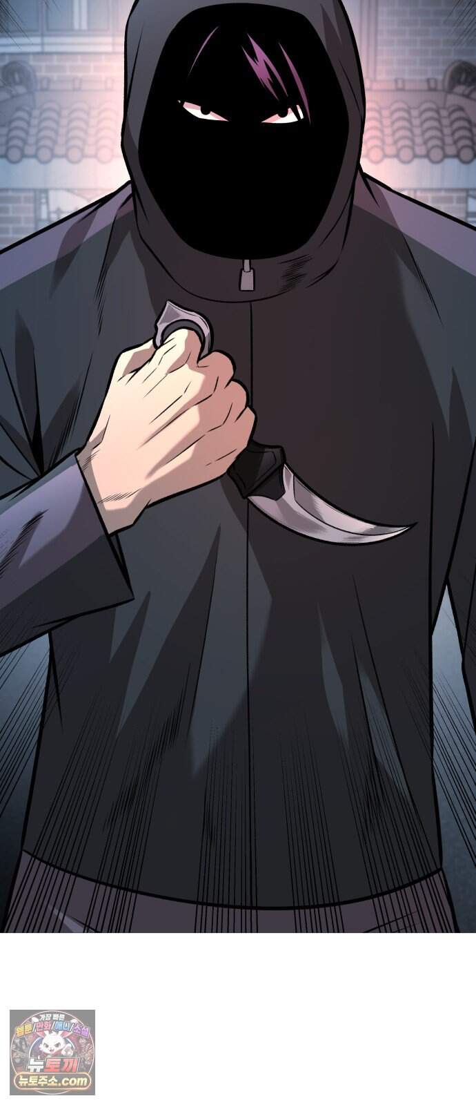 존X킬러 53화 78