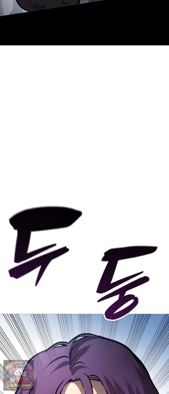 존X킬러 53화 111