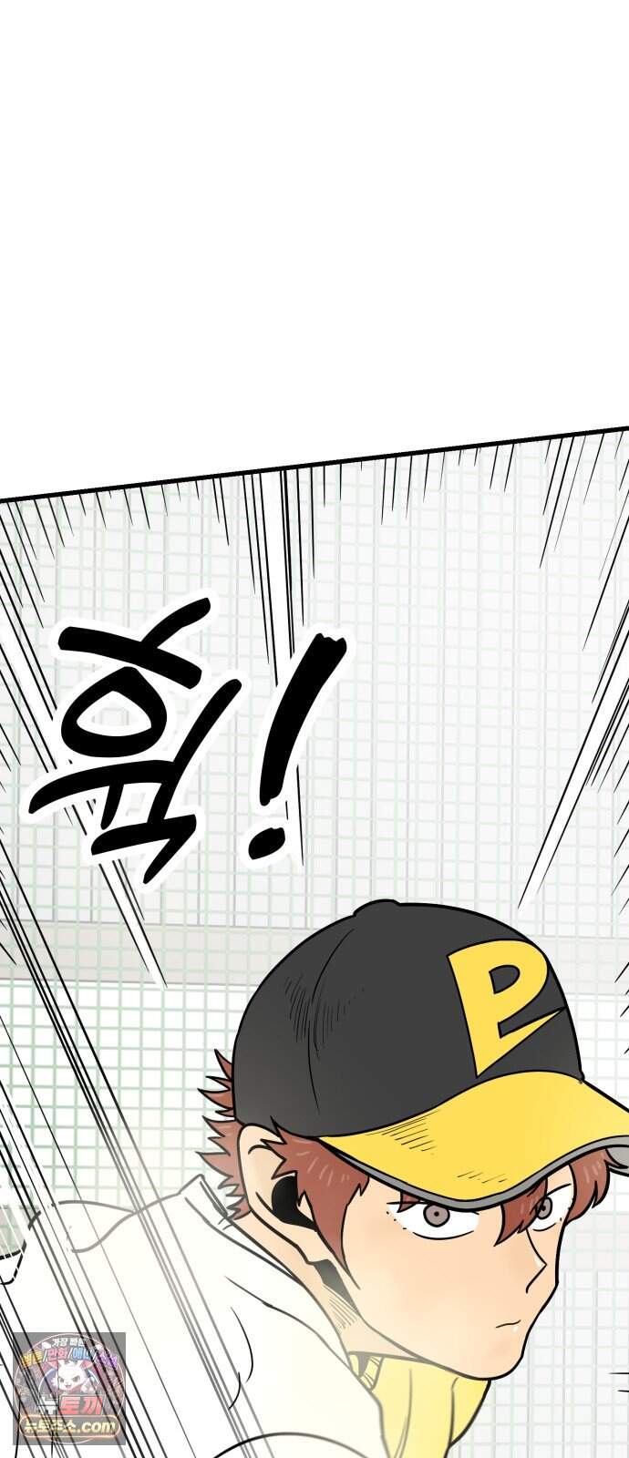 비기닝즈 55. 확인 3