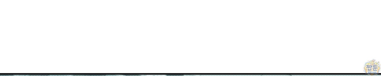 앰버 얼럿 67화 45
