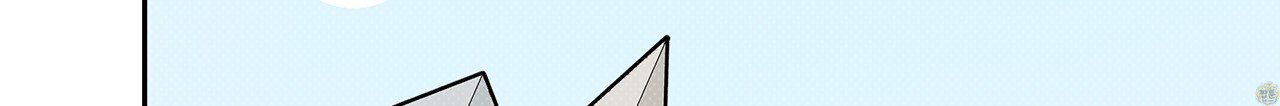 앰버 얼럿 67화 117