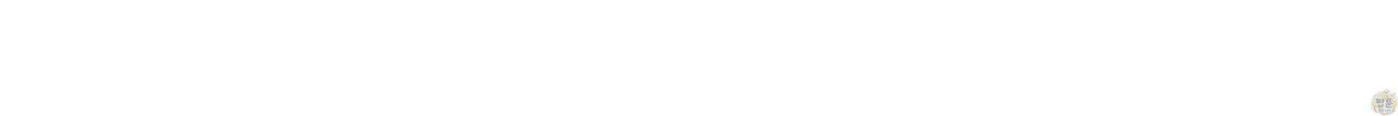 앰버 얼럿 67화 207