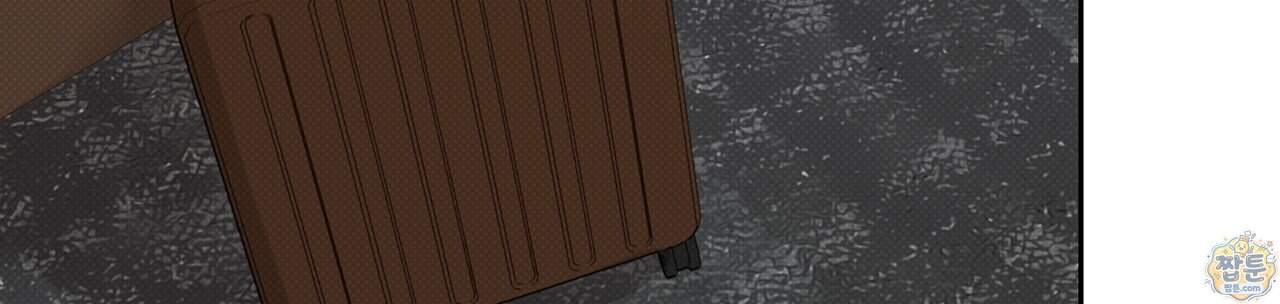 앰버 얼럿 67화 213