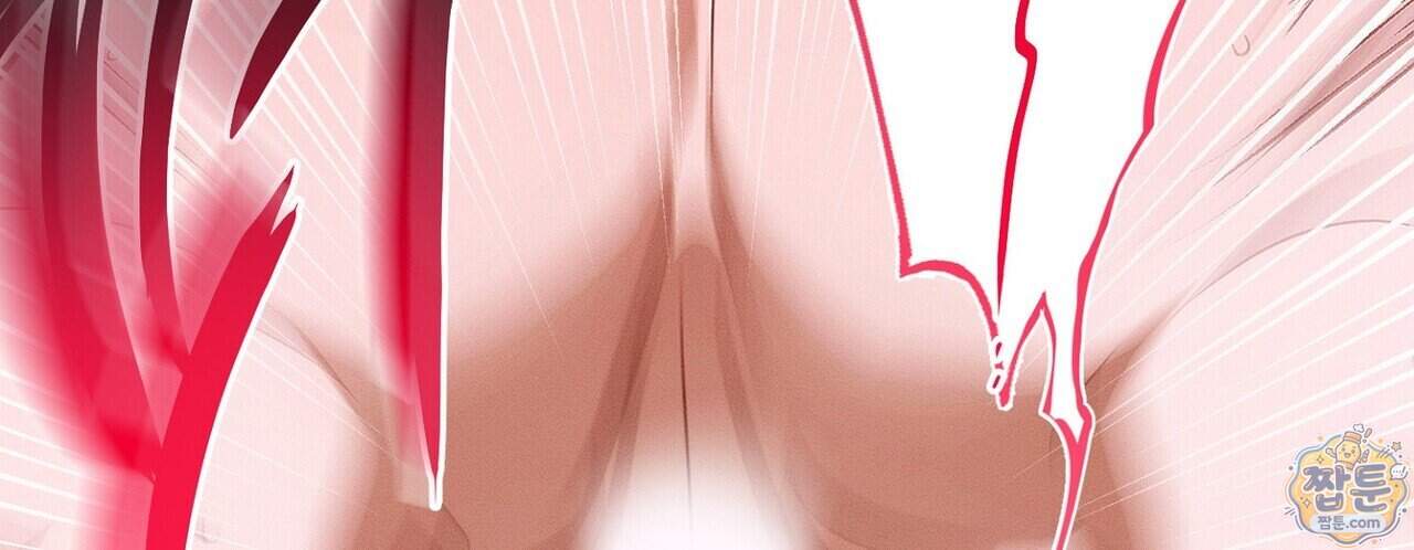 쥐덫 [BL] 45화 22