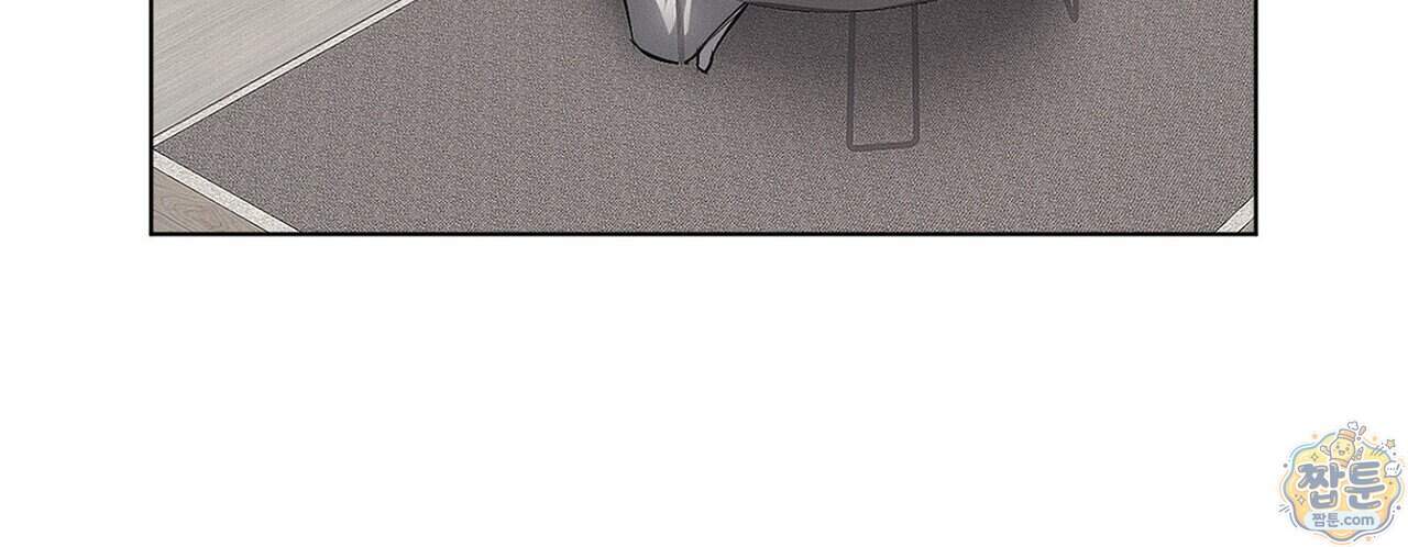쥐덫 [BL] 45화 118