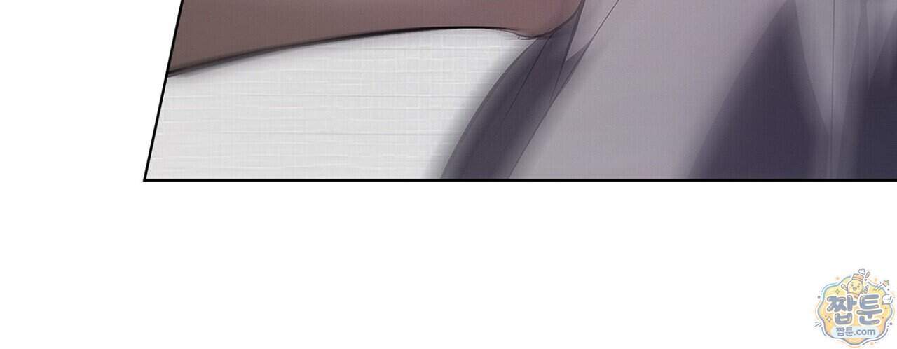 쥐덫 [BL] 45화 138