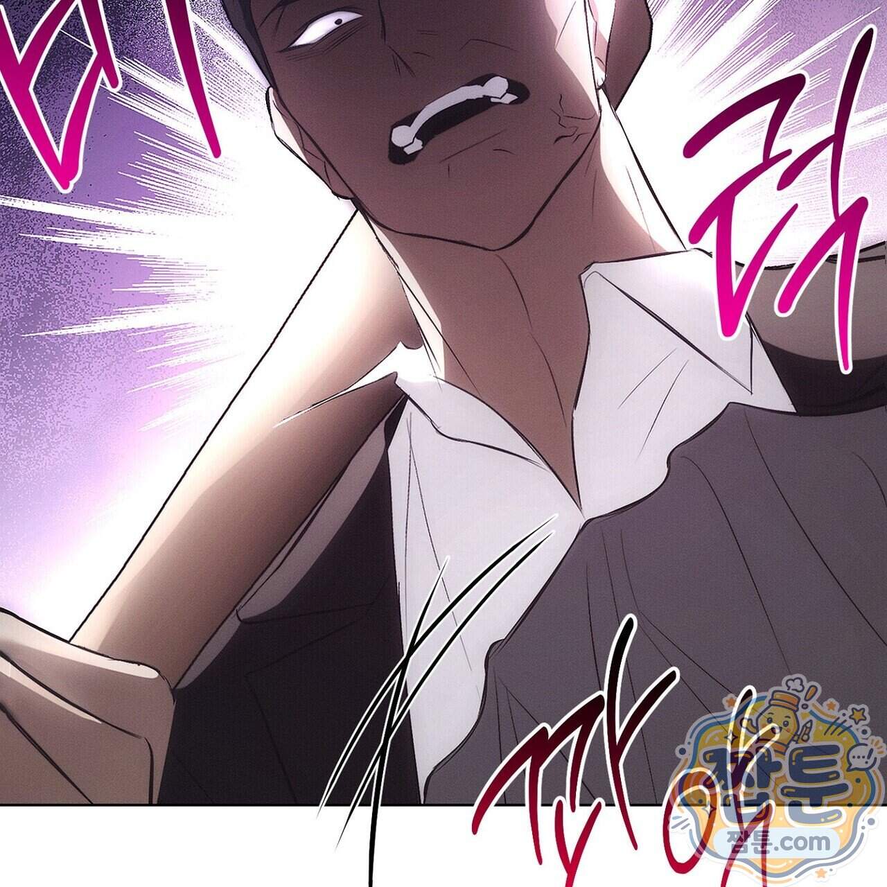 쥐덫 [BL] 45화 143
