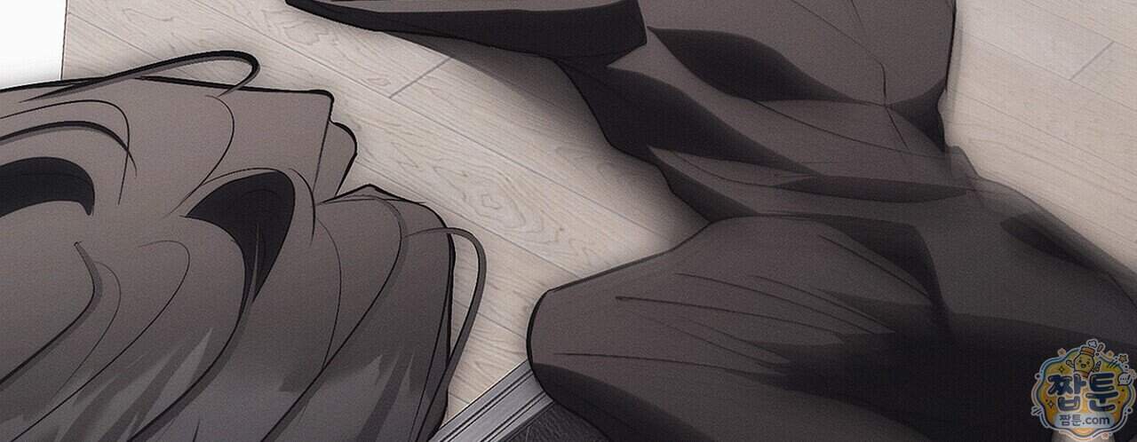 쥐덫 [BL] 45화 154