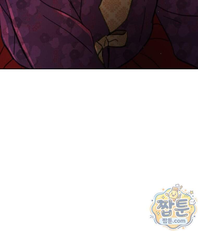매화꽃그늘 83화 22