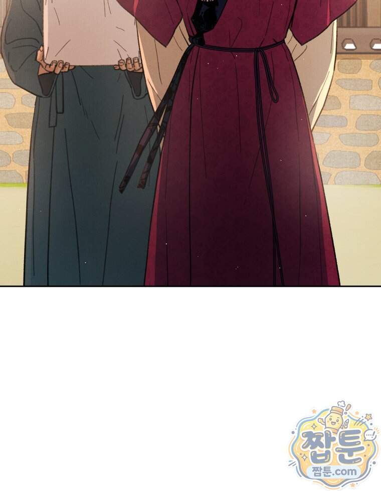 매화꽃그늘 83화 50