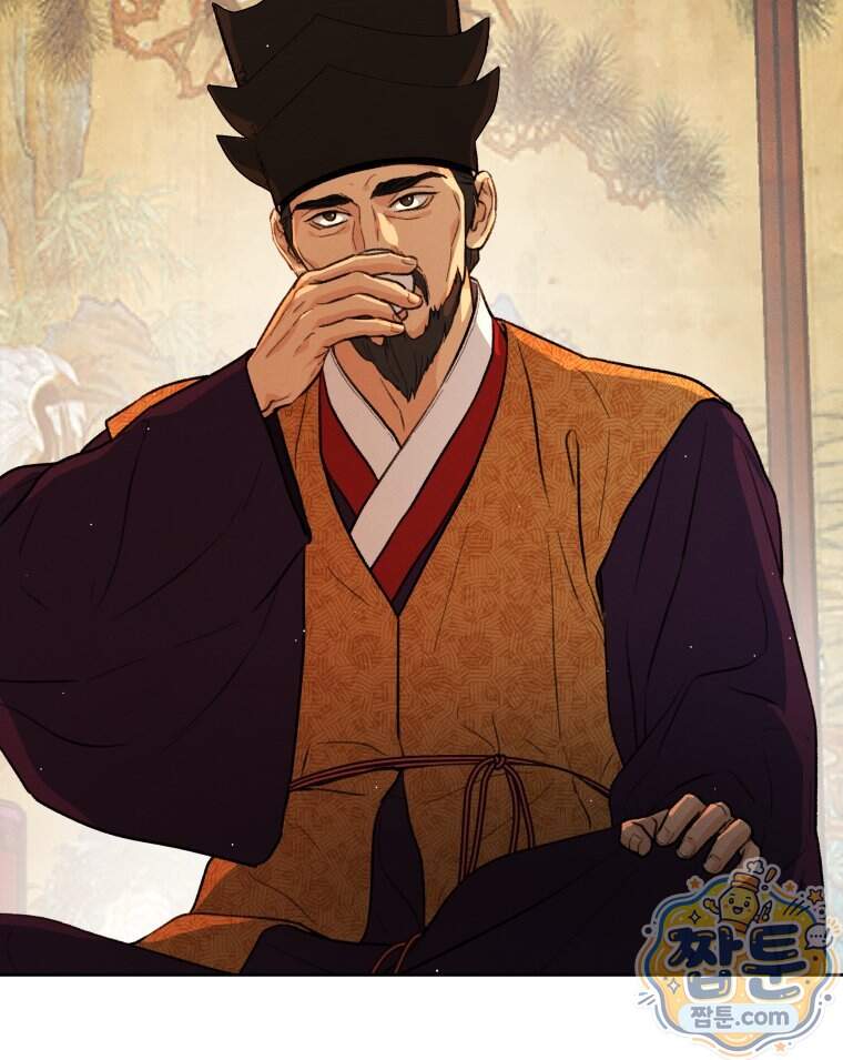 매화꽃그늘 83화 103