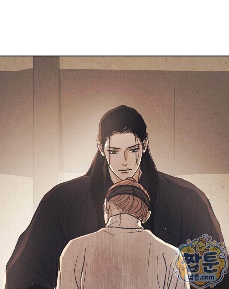 매화꽃그늘 83화 107