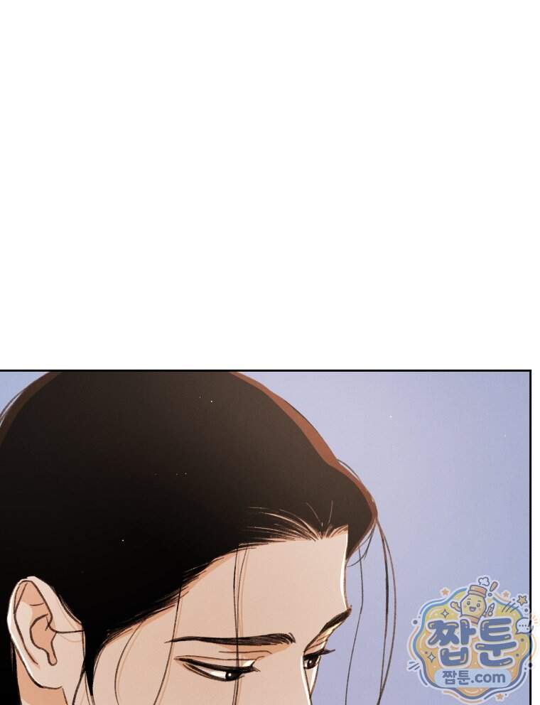매화꽃그늘 83화 121