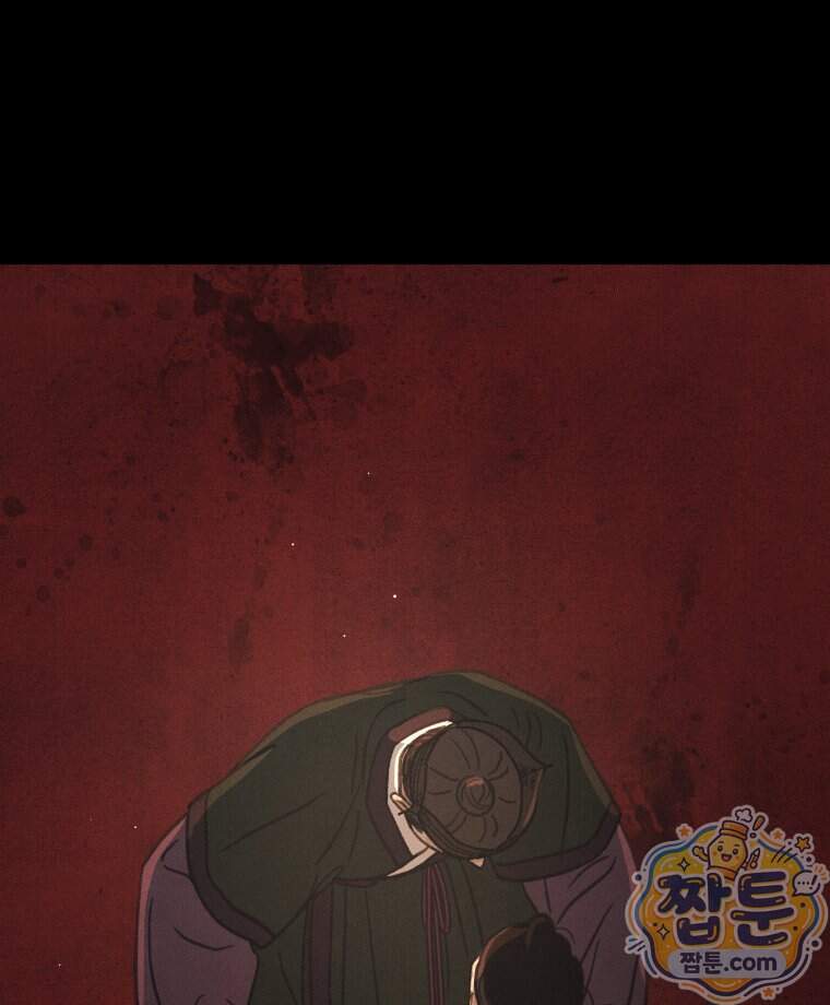 매화꽃그늘 93화 6
