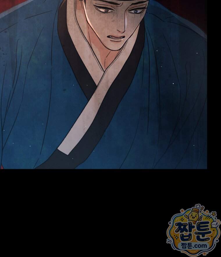 매화꽃그늘 93화 53