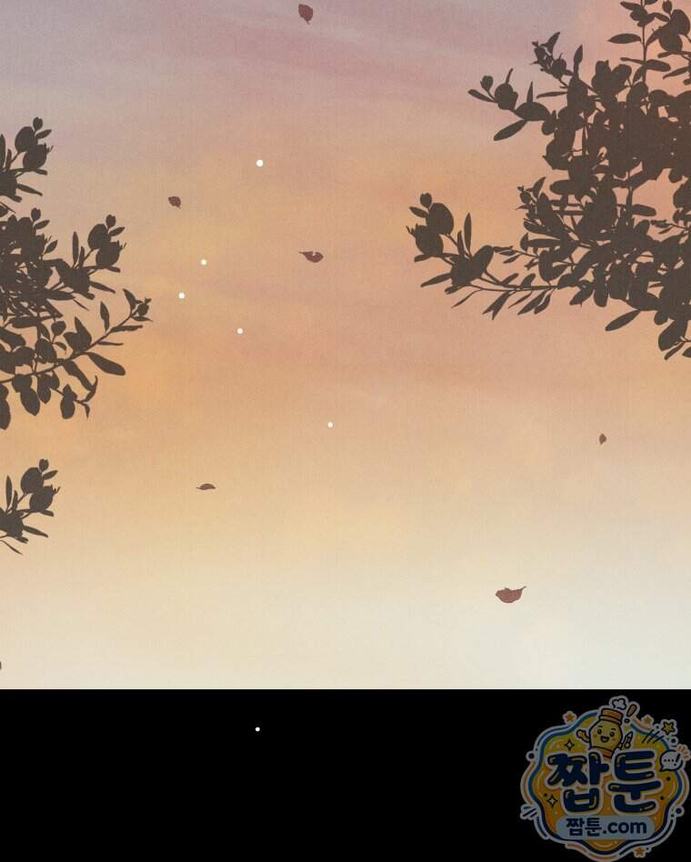 매화꽃그늘 93화 80