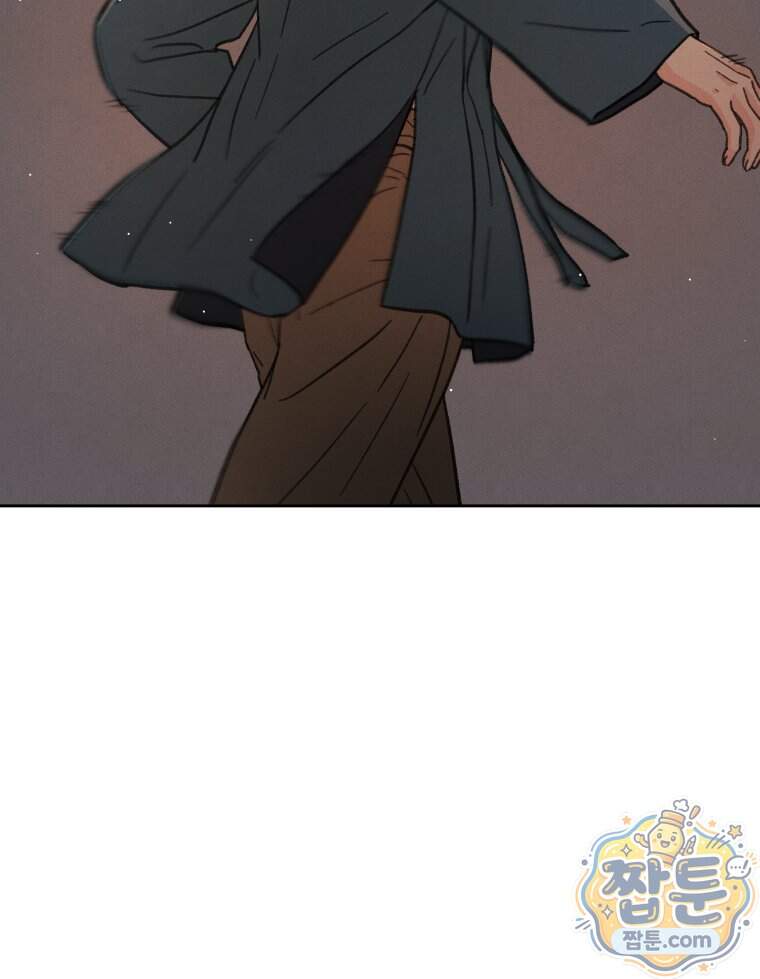 매화꽃그늘 93화 137