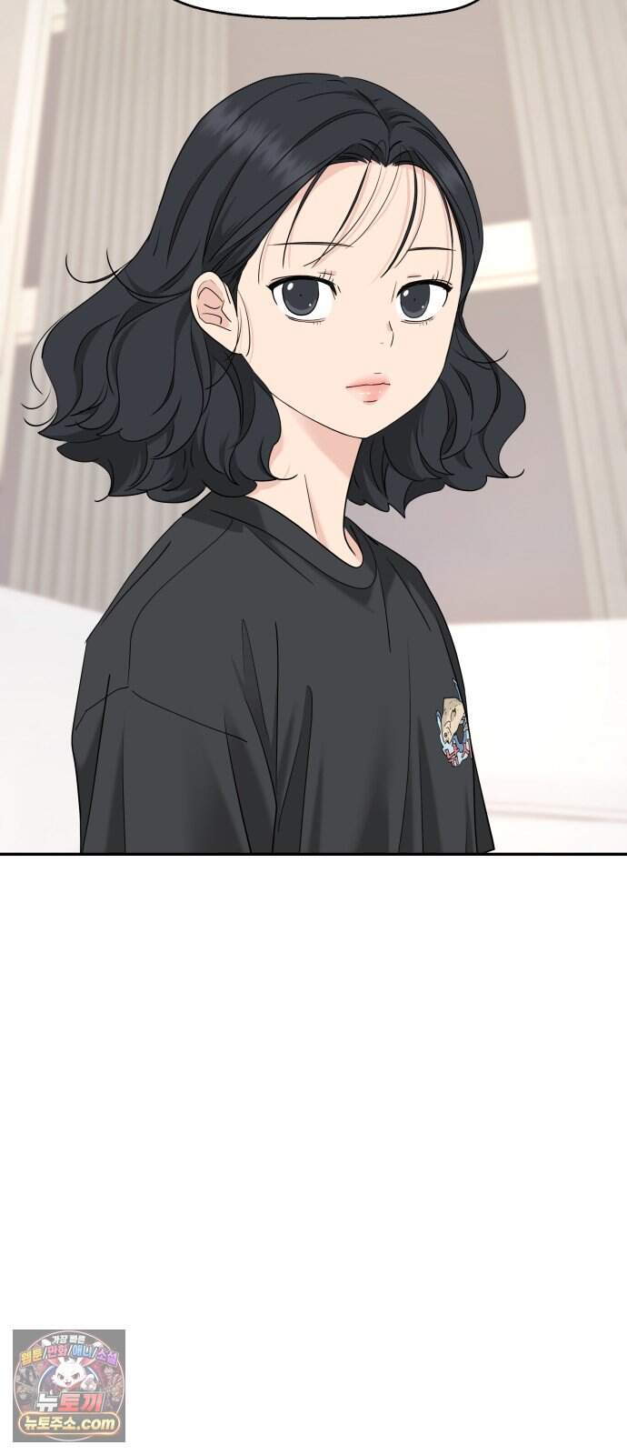 삼이는 재생한다 89화 12