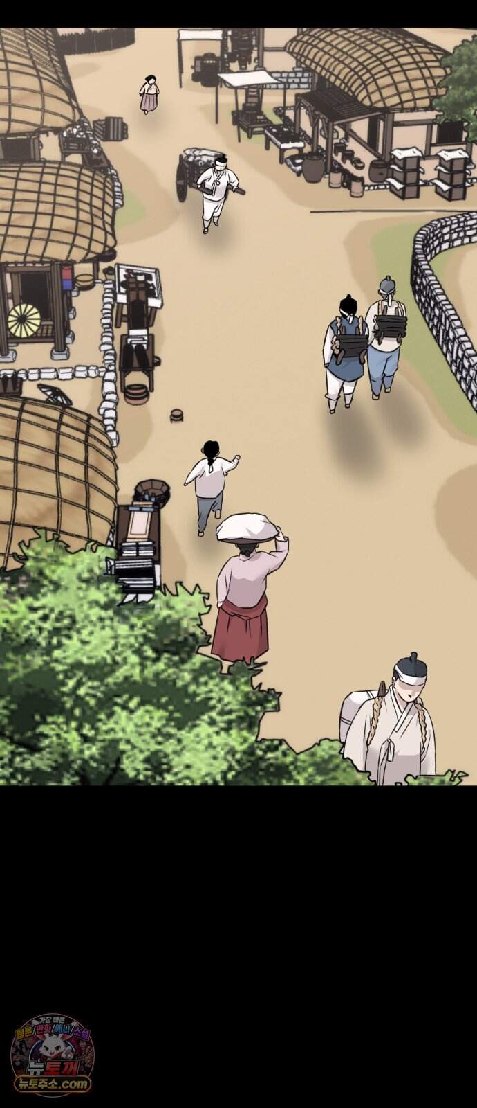 조선 개스키 21화 16