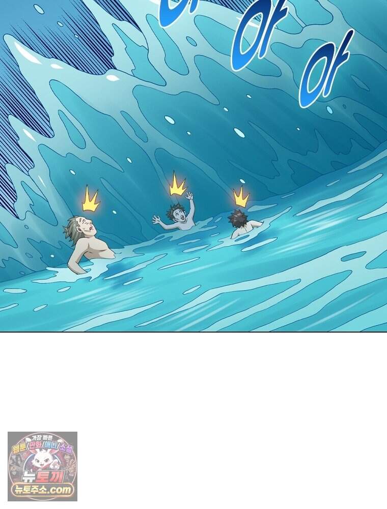신으로 태어났습니다 701화 7