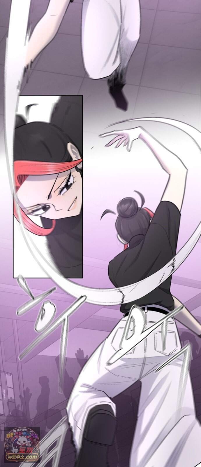 스쿨 오브 스트릿 102화_놀던 대로 10