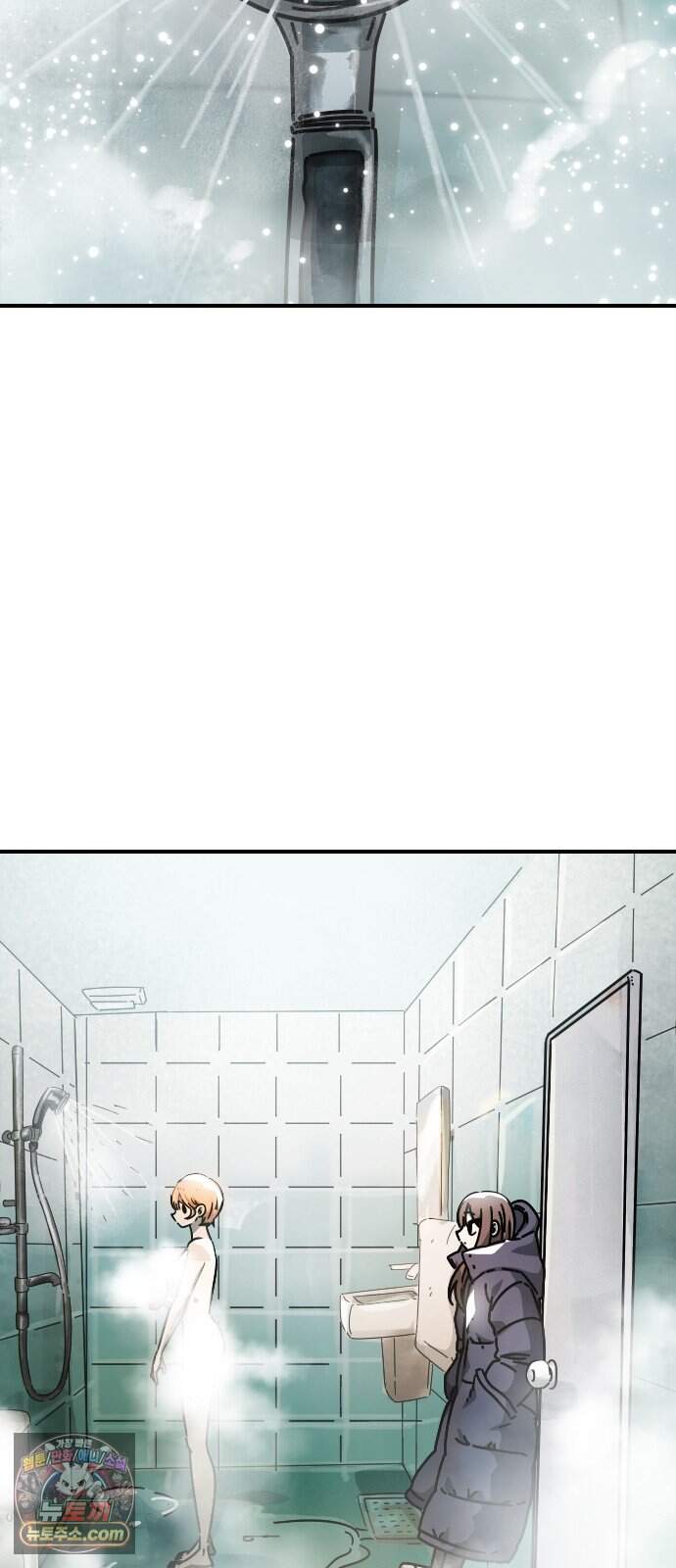 모두가 날 싫어한다 11화 15