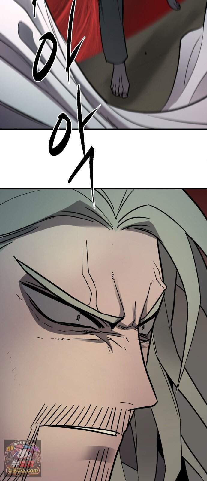 방문을 열면 그곳엔 괴물 18화 피해야하는 자 6