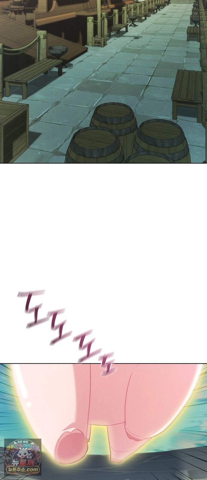 빙의자 베네핏이 없음 67화 12