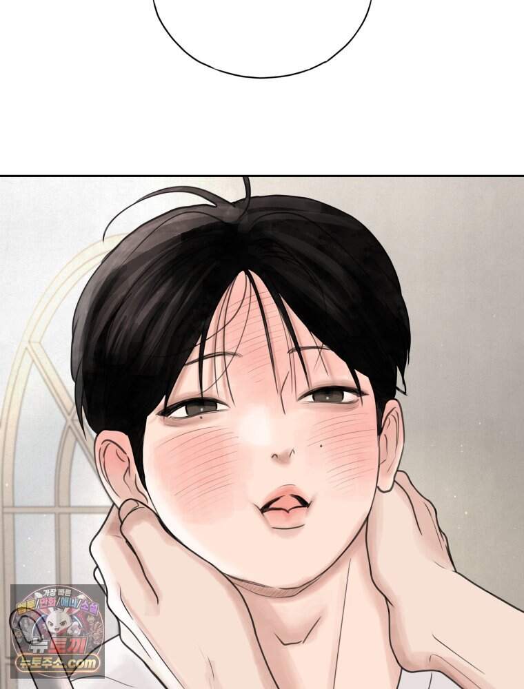 무색의 빛 35화 19