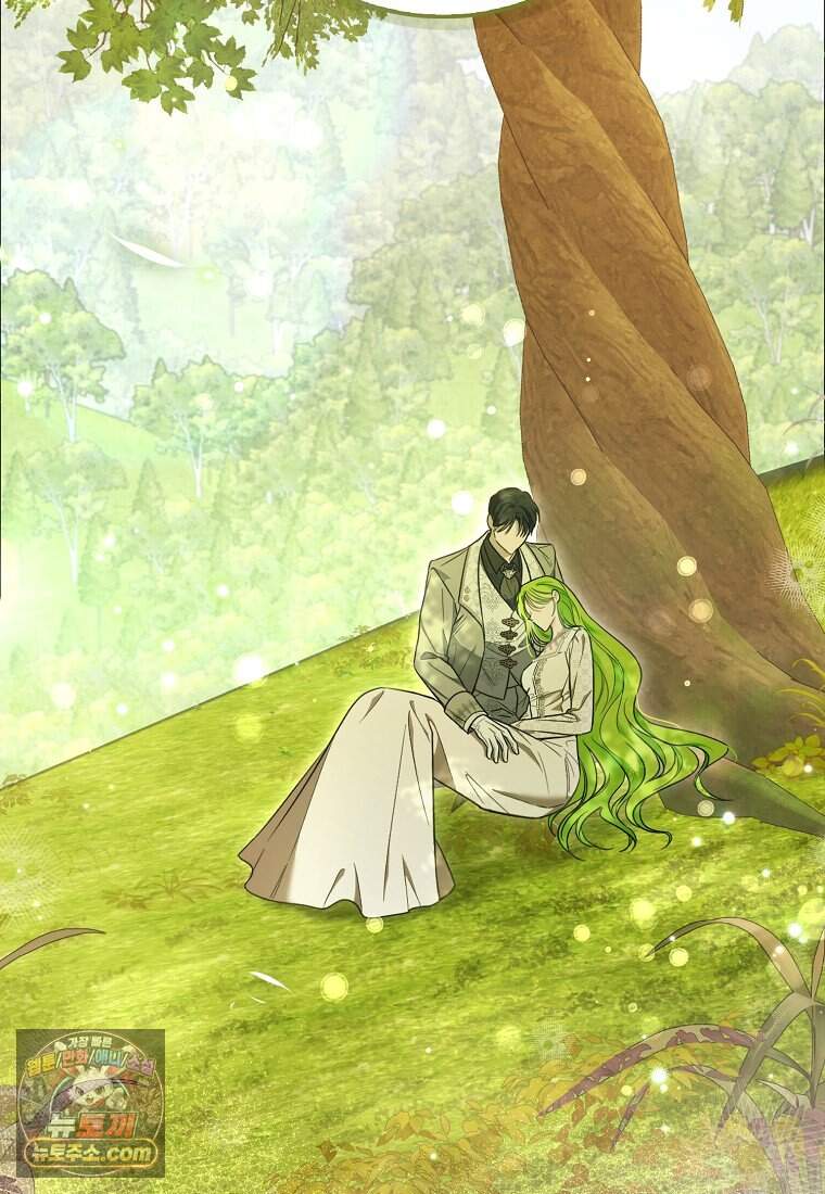악당 공작가에 피어난 새싹 아기님 3화 3