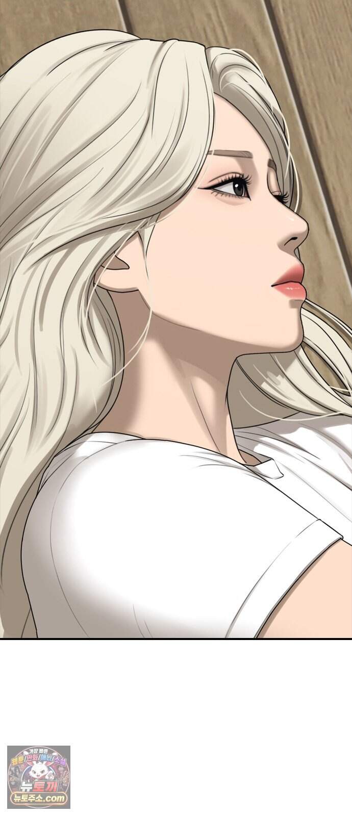 종말이 찾아왔다 73화 작별 인사 14