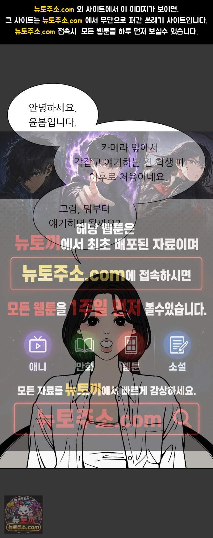 서른의 봄 16 1