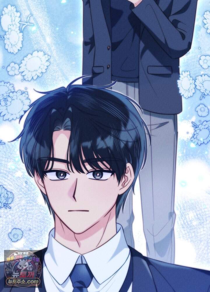 전교 1등이 회귀를 숨김 3화 2