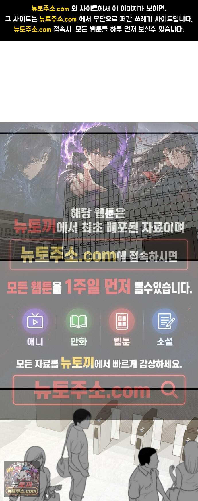 같이 장볼래? 30화 - 여전히, 삼각김밥 1