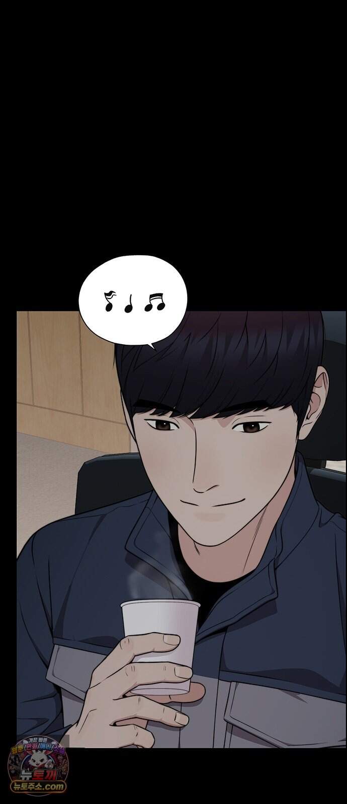 상남자(네이버) 시즌2 65화 5