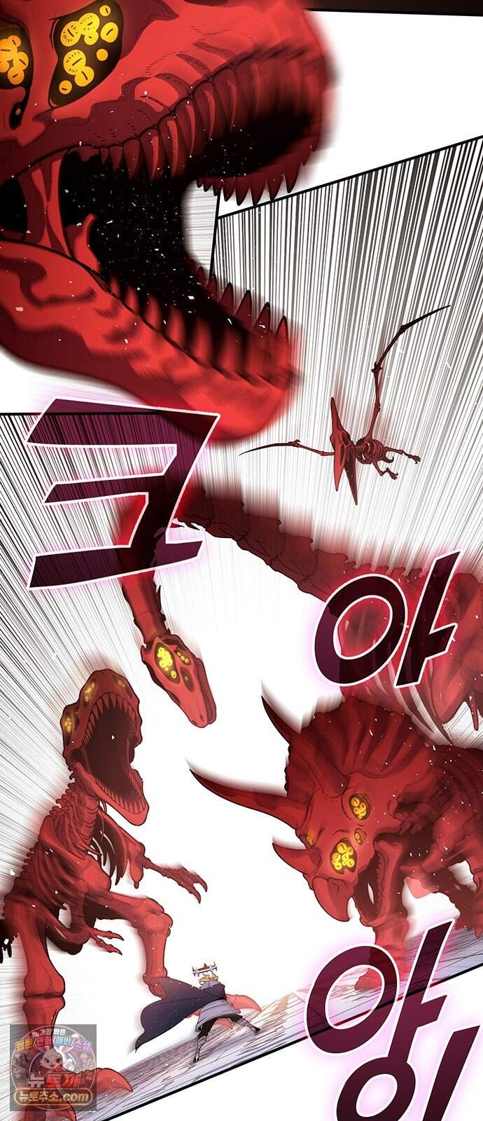 열렙전사 3부 155화 - 연료 6