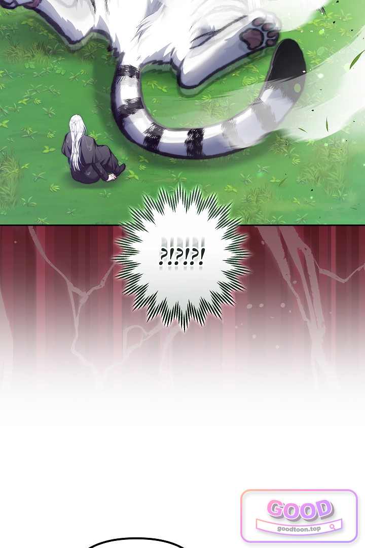 보스는 죽고 싶어 해 5화 13