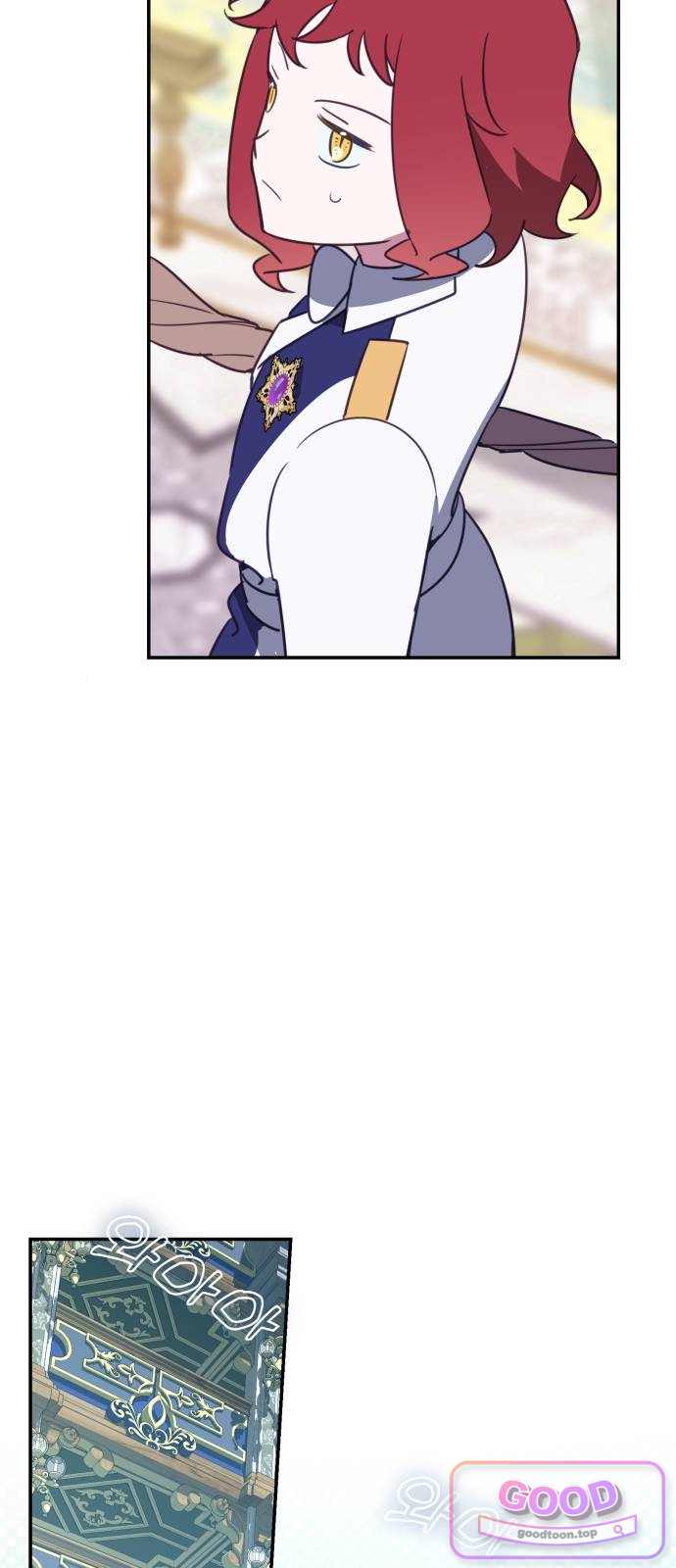 마법사가 죽음을 맞이하는 방법 117화 5