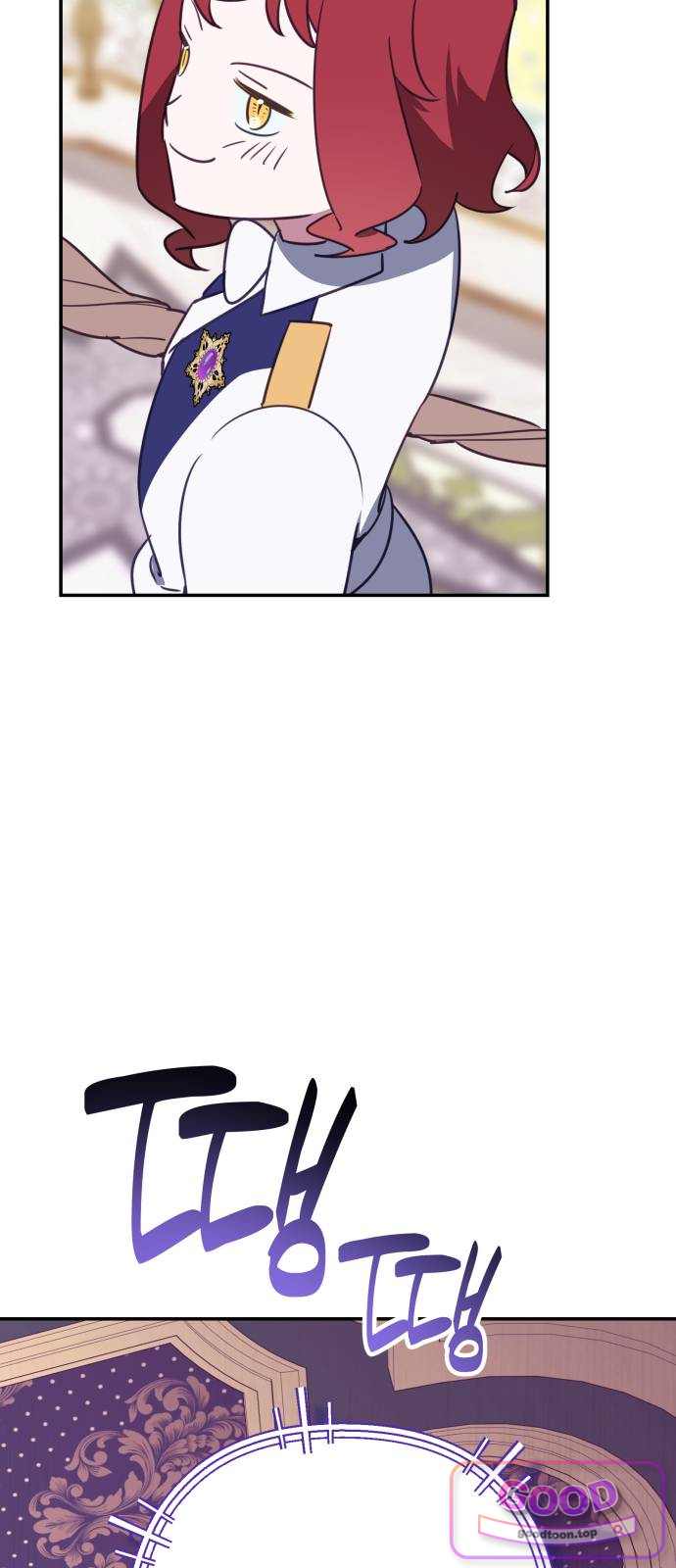 마법사가 죽음을 맞이하는 방법 117화 7