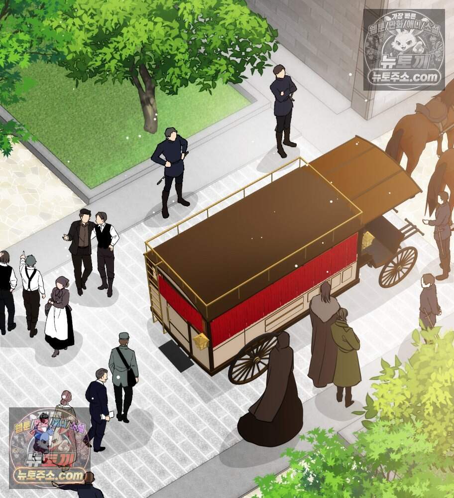 나를 죽인 황제의 딸로 살아남는 방법 41화 26
