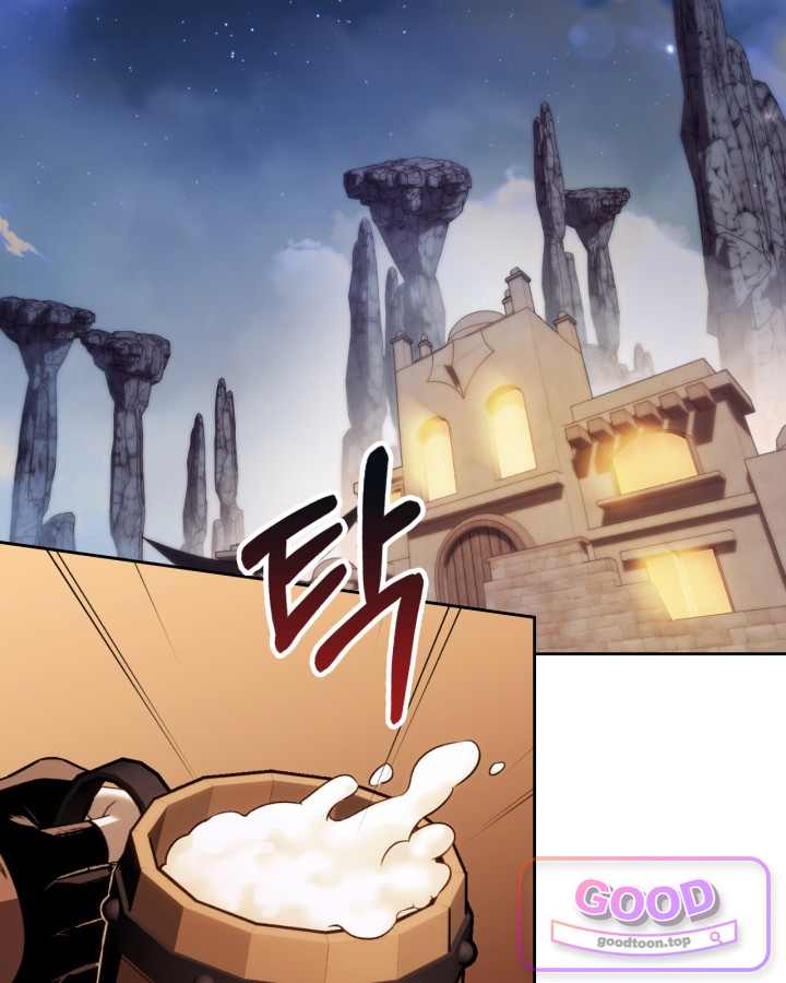 에리카 – 친구가 내게 집착할 때 4화 2