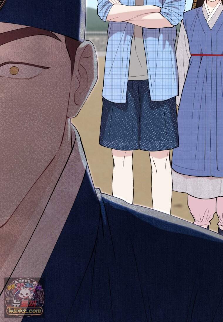얼굴천재 0살 톱스타 68화 2