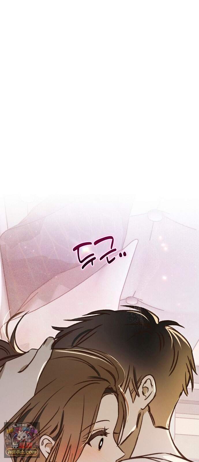 챗윗미 21화 10